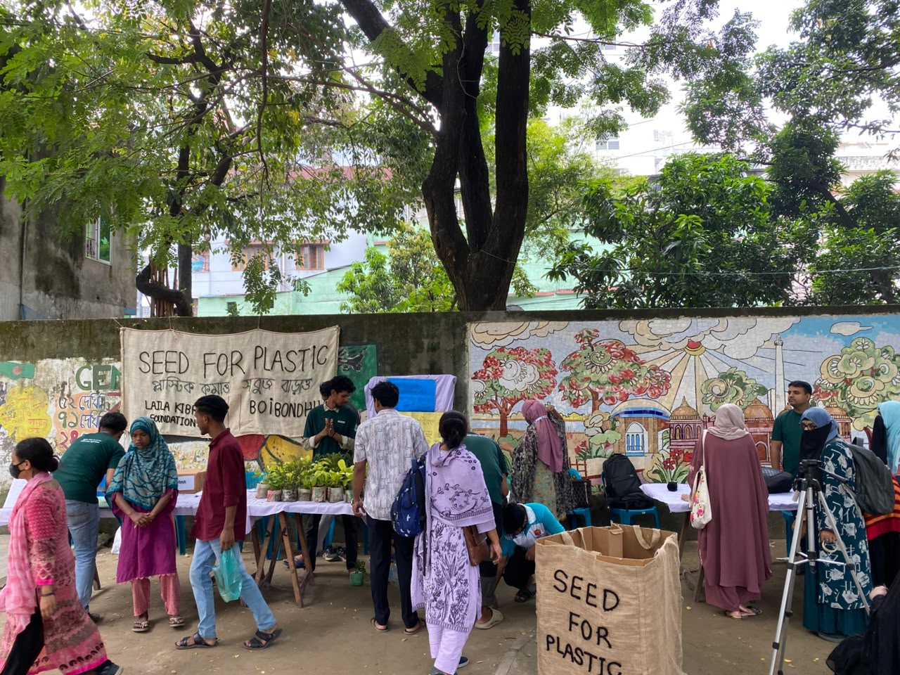 Seed For Plastic — Event Gallery