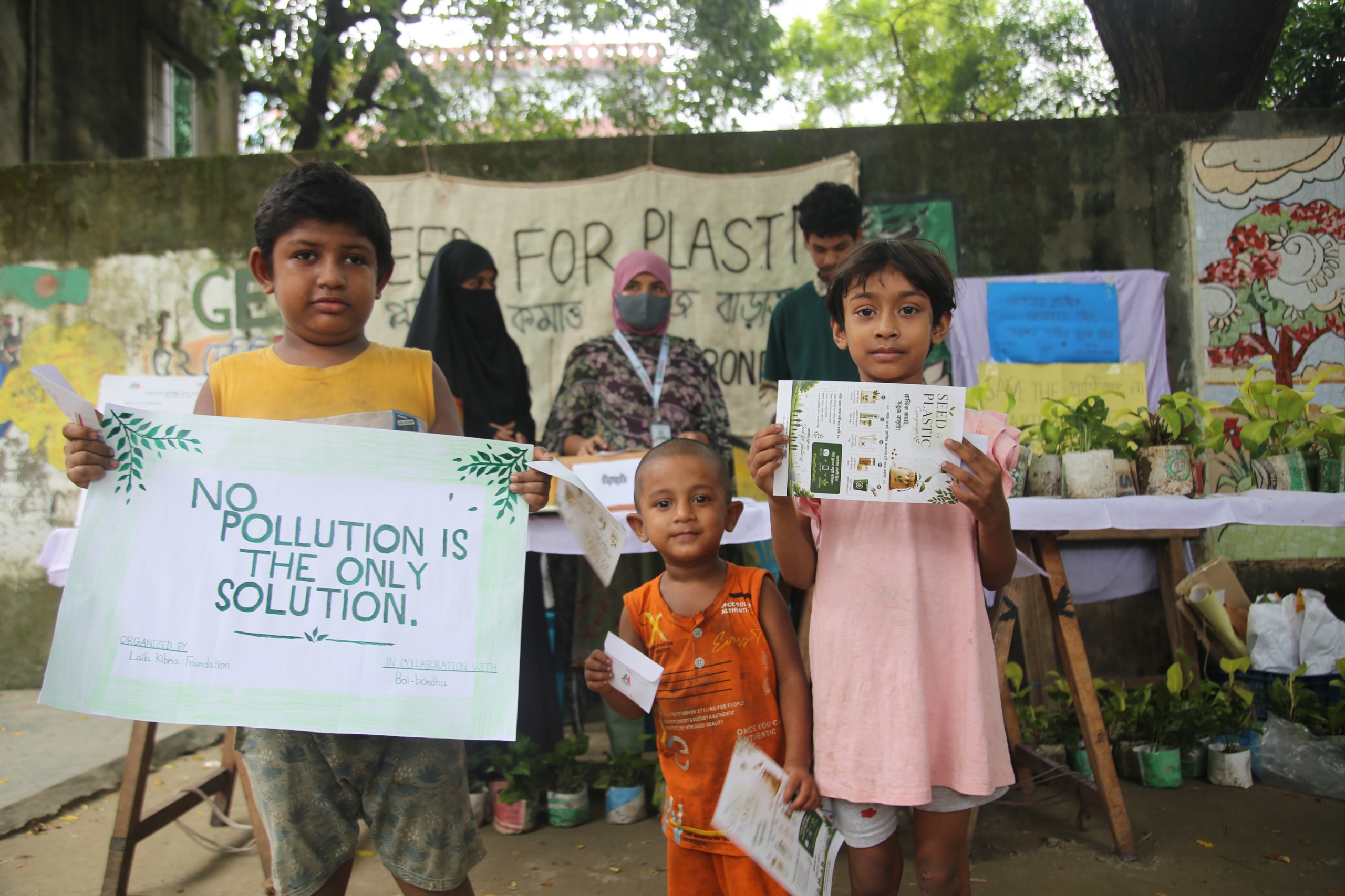 Seed For Plastic — Event Gallery